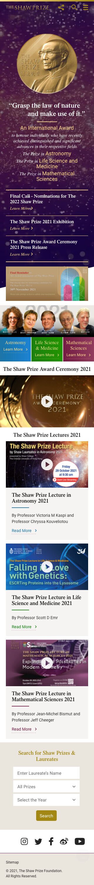The Shaw Prize  website screenshot for mobile version 1 of 4